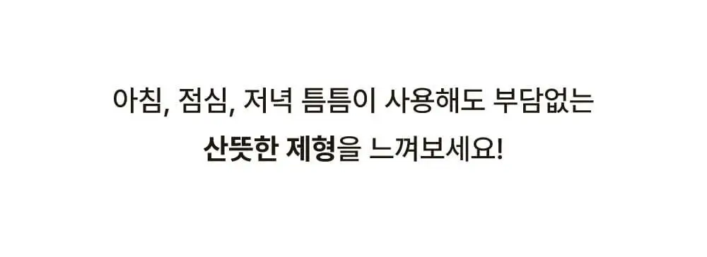 [5종임상완료/4주탈모케어] 애쉬로렌 맥주효모 바이탈 스칼프 앰플 100ml 상세페이지 47